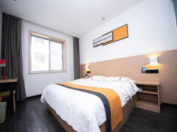 ChengKe Hotel Shandong Weihai Rushan Qingshan Road