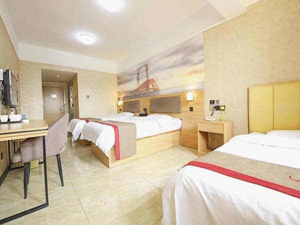 Thank Inn Plus Hotel Weifang Changle County New Jialejia