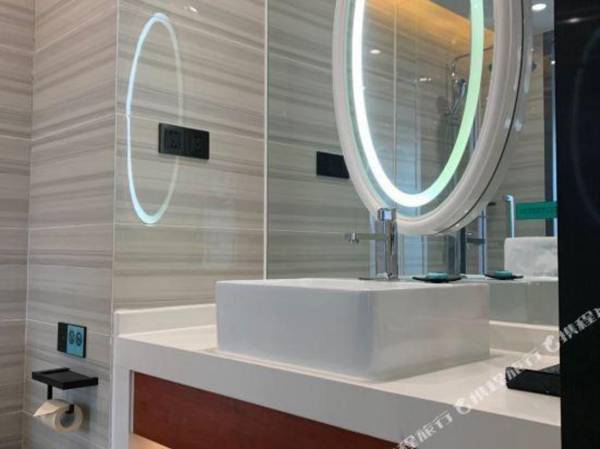 Xana Hotelle· Weifang Railway Station