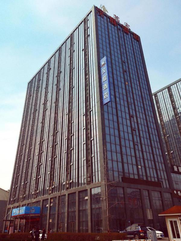 Hanting Hotel Weifang Beihai Road Futian Leiwo