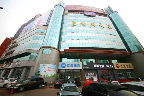 Hanting Hotel Weifang Shengli Xi Street Taihua