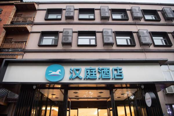 Hanting Hotel Weifang Shouguang Zhengyang Road