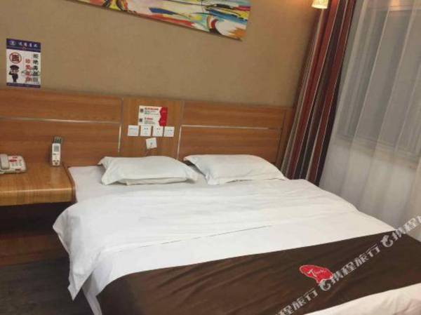 Thank You Hotel Fangzi Branch