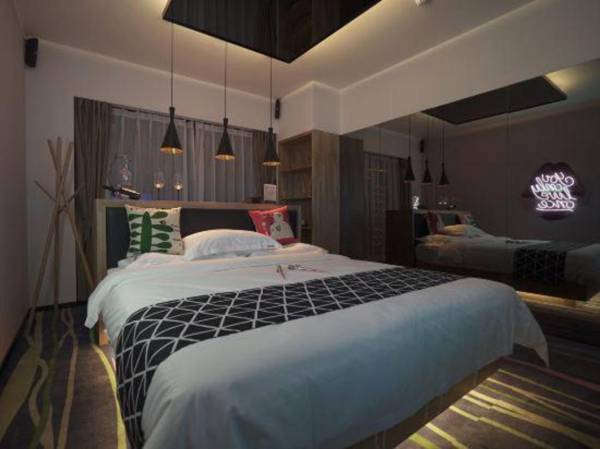 Jiayi Hotel (Weifang Shengli East Street Kuiwen District Government)