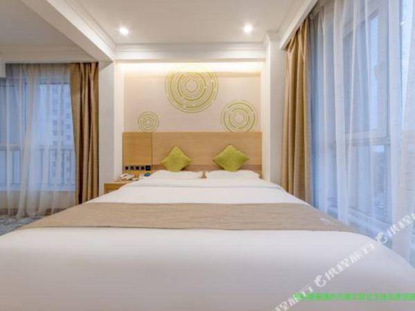 GreenTree Inn Express (Weifang Beiwang Jialejia)