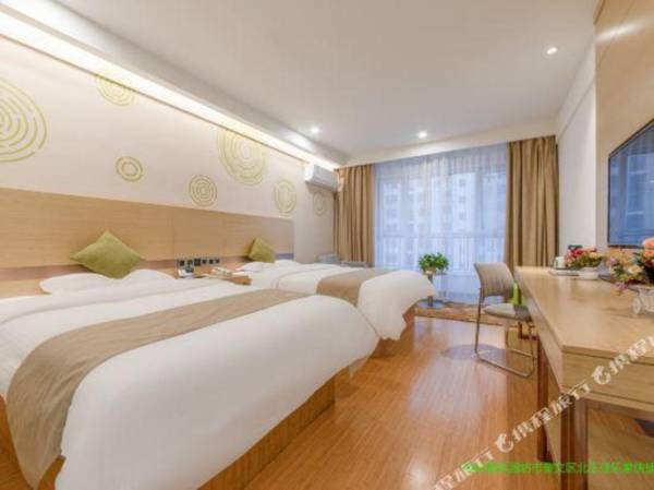 GreenTree Inn Express (Weifang Beiwang Jialejia)