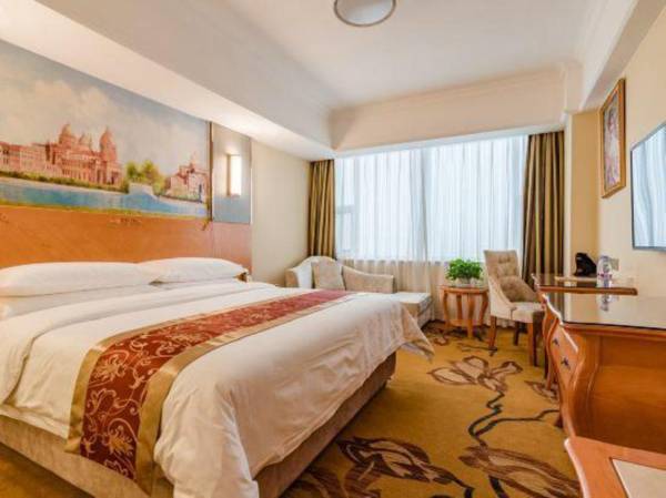 Vienna International Hotel (Qingzhou Songcheng Ancient City)
