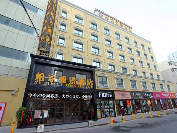 Yijia Chain Hotel Lijing Boutique Hotel