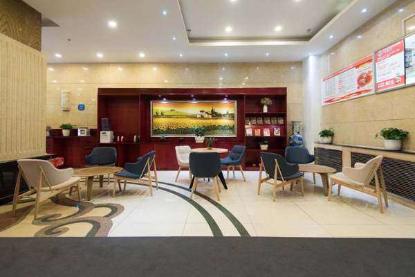 Hanting Hotel Urumqi Huanghe Road