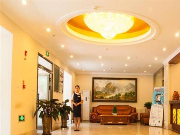 GreenTree Inn Urumqi Qiming Yuan Business Branch