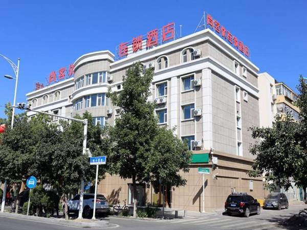 Thank Inn Hotel Xinjiang Urumqi Development District Kashgar West Road