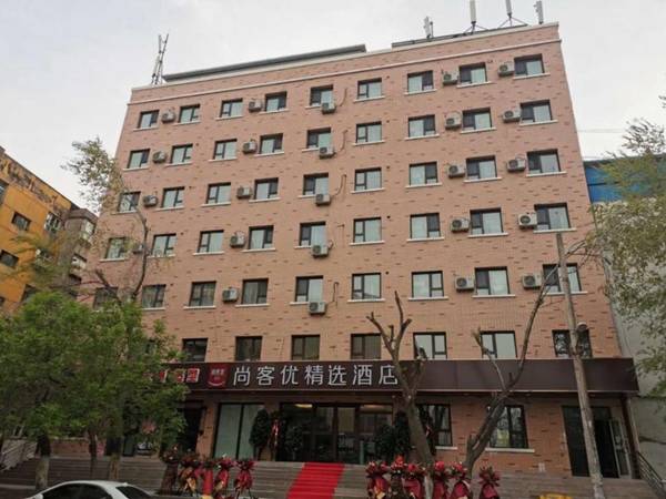 Thank Inn Plus Hotel Xinjiang Urumqi Tianshan District Bingtuan Erzhong
