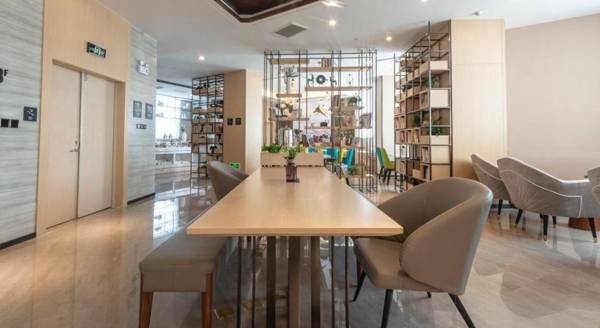 Atour Hotel (Urumqi Renmin Cinema)