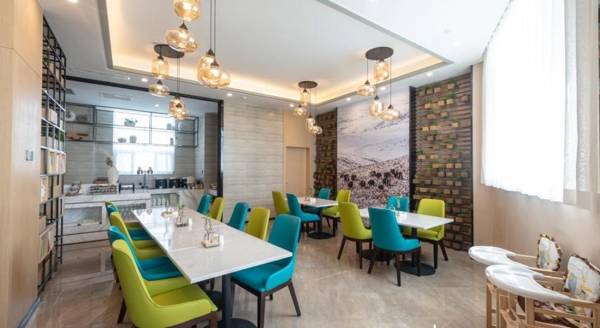 Atour Hotel (Urumqi Renmin Cinema)