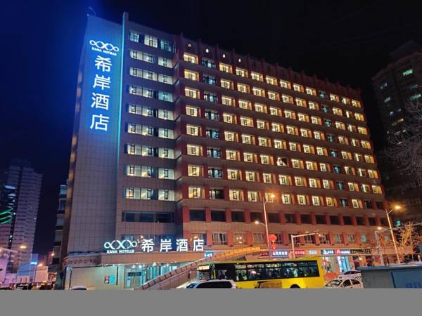 Xana Hotelle Urumqi People Daximen Road