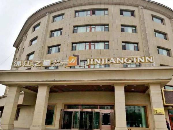 Jinjiang Inn Select Urumqi Midong Avenue