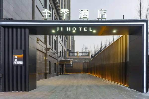 Ji Hotel Urumqi Railway Station