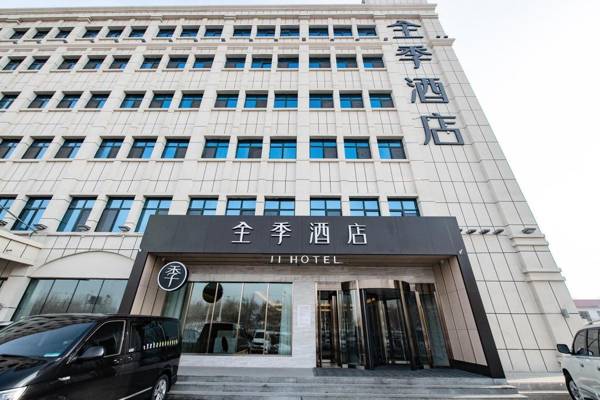 Ji Hotel Urumqi Railway Bureau Satellite Plaza