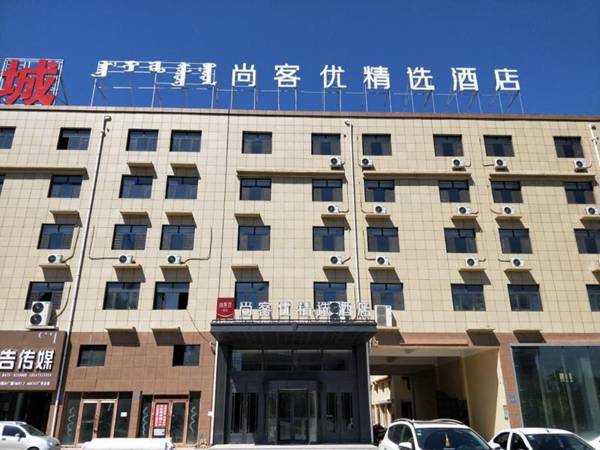 Thank Inn Plus Hotel Inner Mongolia Tongliao Kerqin District Wanli City