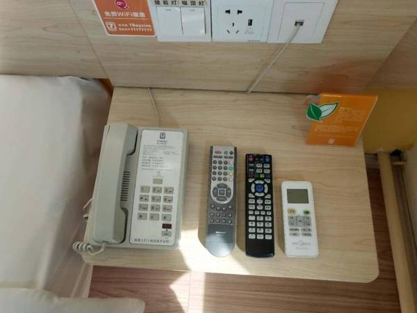 7Days Inn Tongliao Civil Aviation Road