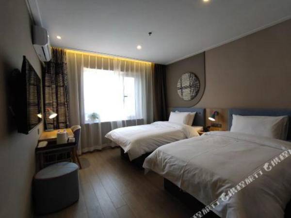 Home Inn·neo (Tongliao Railway Station)