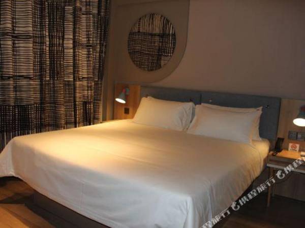 Home Inn·neo (Tongliao Railway Station)