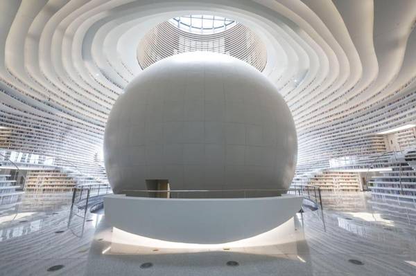 Renaissance Tianjin TEDA Convention Centre Hotel