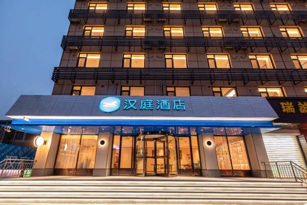 Hanting Hotel Tianjin Xianyang Road Changhong Park