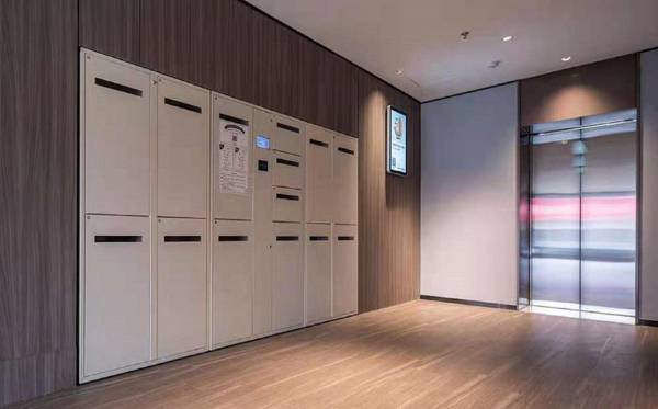 Hanting Hotel Tianjin Xianyang Road Changhong Park