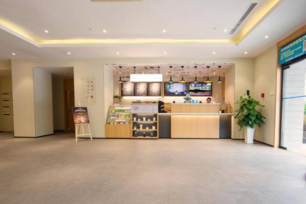 Hanting Hotel Tianjin Huayuan
