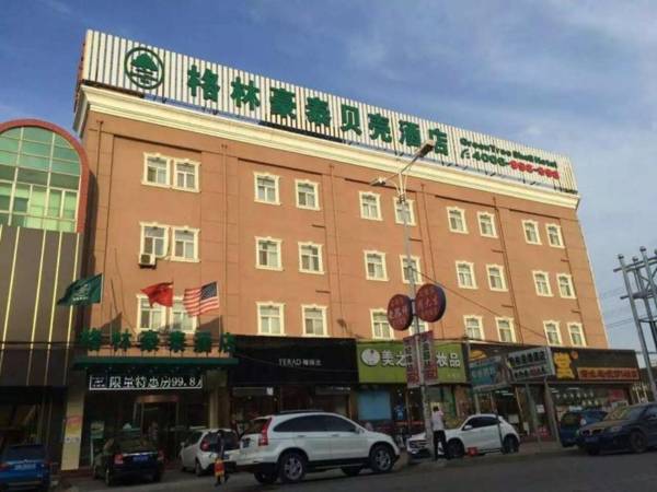 Green Tree Inn Bazhou Shengfang Bus Station Shell