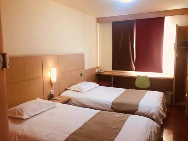 GreenTree Inn Tianjin Dagang Shihua Road Hotel