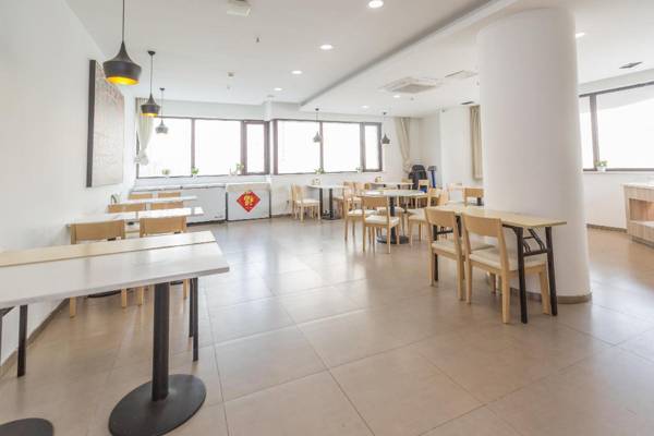 Hanting Hotel Tianjin Hospital Jiefang South Road