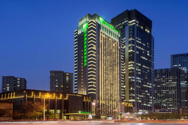 Holiday Inn & Suites Tianjin Downtown an IHG Hotel