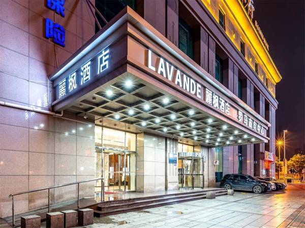 Lavande Hotel Tianjin Friendship Road Rome Garden