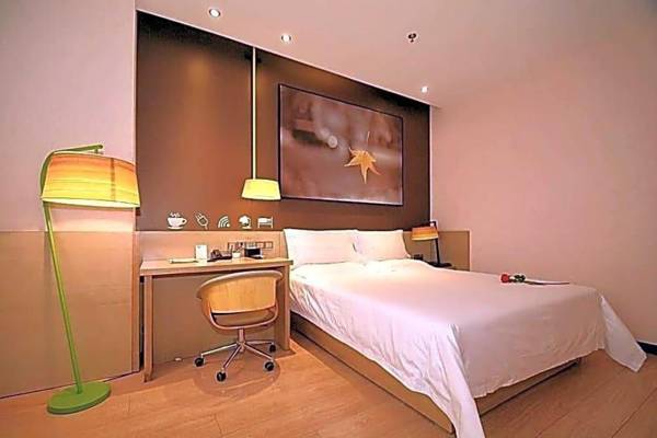 IU Hotel Tianjin Airport Economic Area