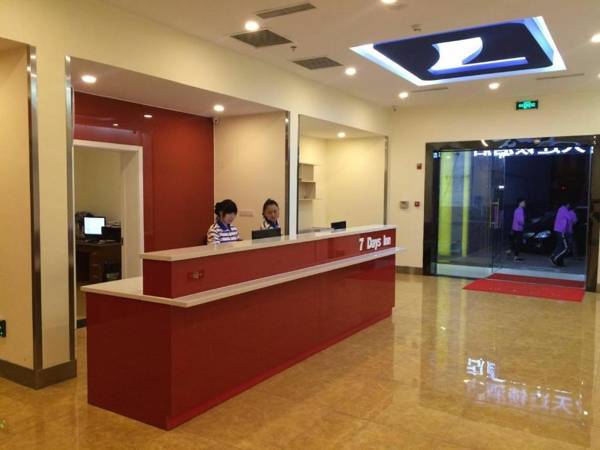 7 Days Inn Tianjin Jiaotong University Caozhuang Subway Station Branch