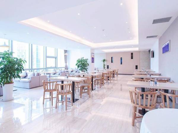 Lavande Hotels Tianjin Yujiapu Polar Ocean World