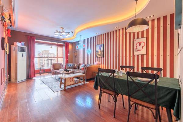 Tianjin Nankai · Joy City ·