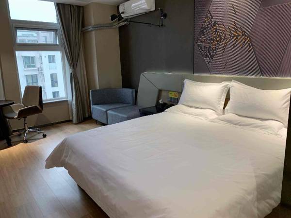 IU Hotels· Tianjin Houtai Chengjian University Haitai Industrial Park