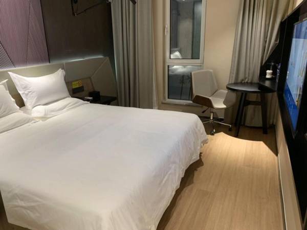 IU Hotels· Tianjin Houtai Chengjian University Haitai Industrial Park
