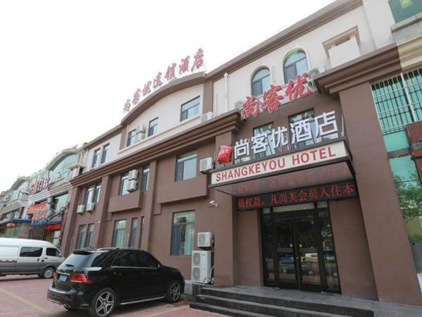 Thank Inn Hotel Tianjing Binhai New District Yanghuo Market