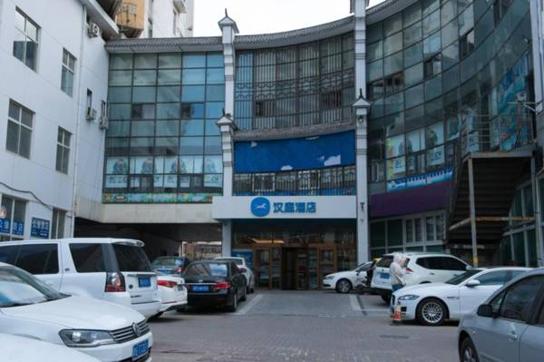 Hanting Hotel(Tianjin Railway Station Xinkai Road)