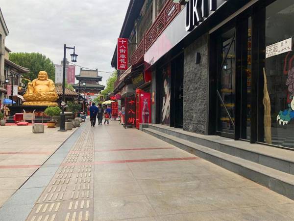 7Days Premium Tianjin Gulou Subway Station Dayuecheng Branch