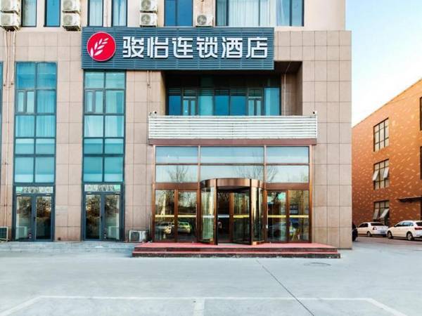 Jun Hotel Tianjin Jinnan National Convention and Exhibition Center Shuanggang Univerysity