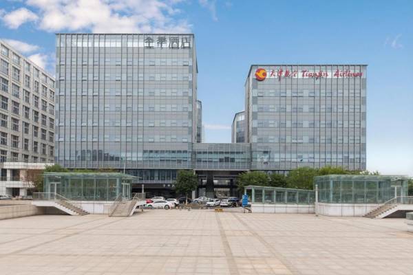 Ji Hotel Tianjin Airport Economic Zone