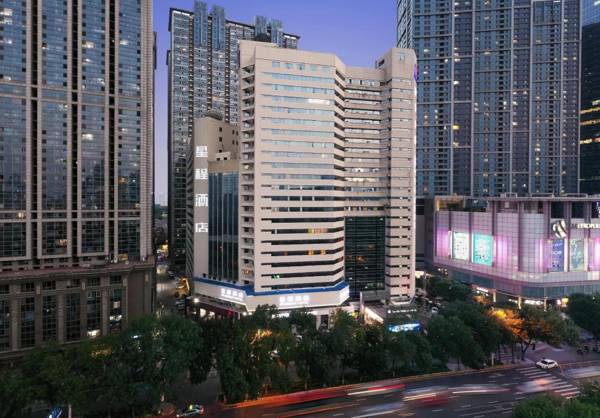 Starway Hotel Tianjin Binjiang Road