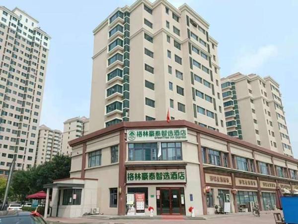 Green Tree Inn Express Tianjin Jinnan National Convention and Exhibition Center