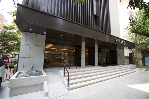 JI Hotel Tianjin 5th Avenue