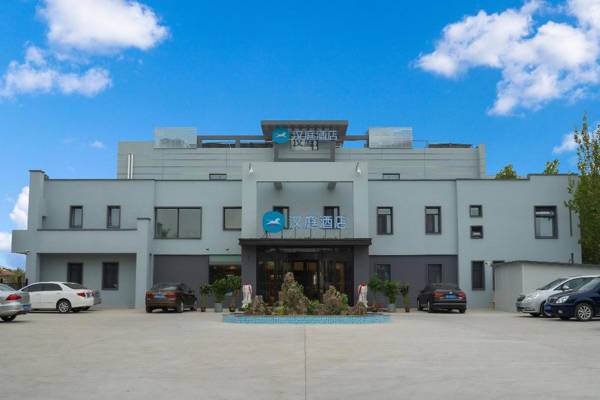 Hanting Hotel Tianjin Binhai Airport Economic Zone Metro Station